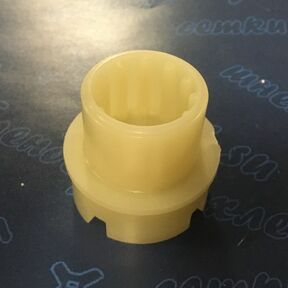 Втулка / Переходник мясорубки АКСИОН ЮМГИ 713 148 004