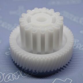 Шестерня ведущая мясорубки OURSSON D-45/30mm