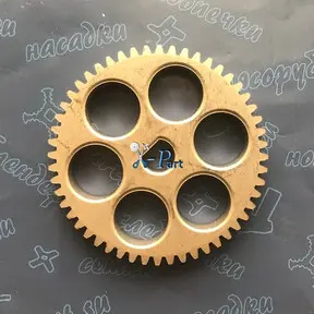 Шестерня средняя мясорубки BOSCH D-80mm