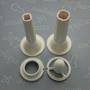 Насадки для кМодель: M11.03, М12, М21, М25, М31, М32, М33, М41 / Под решётку диаметр 54mm. На выходе отверстие для сосисок - 14mm, колбасок - 19mm. Насадка для кебе, олбас и сосисок, кебе мясорубки Аксион / Бриз
