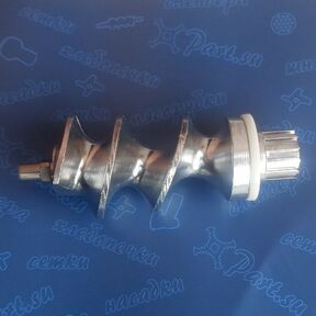 Шнек мясорубки GORENJE #8 / 280545