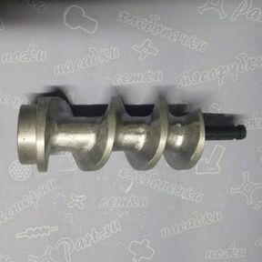 Шнек мясорубки МИМ-300