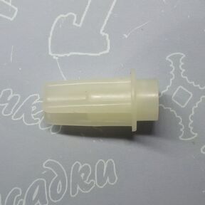 Муфта / втулка блендера / миксера ZELMER