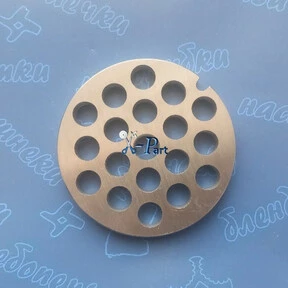 Диаметр 58mm, ячейка 7mm / Материал: нержавеющая сталь - DIN 1.4021 / Германия
