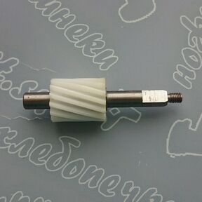 Шестерня мясорубки KENWOOD D-20mm