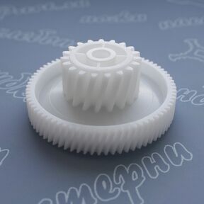 Шестерня ведущая мясорубки VITEK D-62/32mm