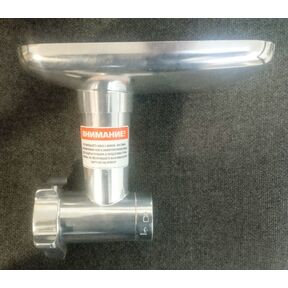 Загрузочная камера кухонной машины CENTEC