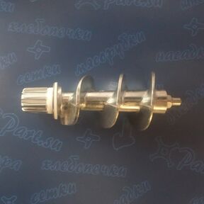 Длина 135mm | Посадочной место под нож 10mm | Шестерня 23mm / Зубья 10шт