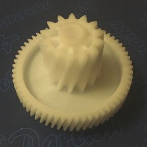 Шестерня ведущая мясорубки АКСИОН D64/30mm