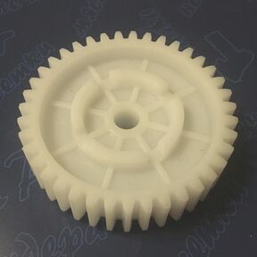 Шестерня ведомая мясорубки АКСИОН D80mm