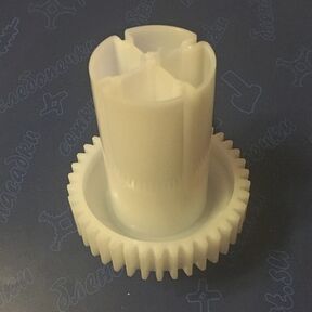 Шестерня ведомая мясорубки АКСИОН D-80mm