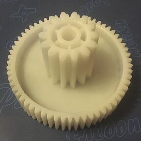 Шестерня средняя мясорубки VITEK D-77/31mm