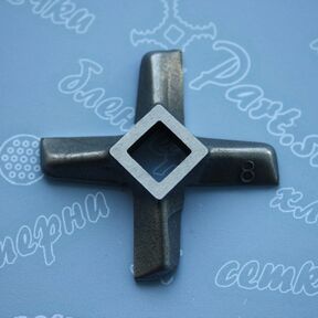 Нож односторонний мясорубки ZELMER NR8 - квадрат 10x10mm